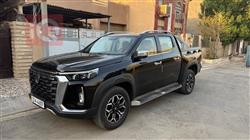 Changan Hunter